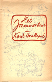 Het Jammerhout (1e druk)