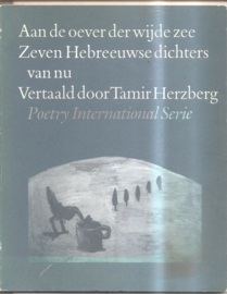 Herzberg, Tamir (vertaling): Zeven Hebreeuwse dichters van nu