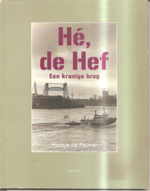Rotterdam