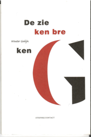 Godijn, Wouter: De zieken breken