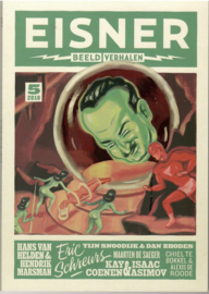 EISNER 5