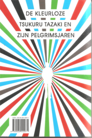 Murakami, Haruki: De kleurloze Tsukuru Tazaki en zijn pelgrimsjaren