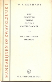 Hermans, W.F.: "Het geweten van de Groene Amsterdammer of Volg het spoor terug".