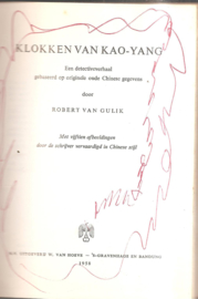 Gulik, Robert van: Klokken van Kao-yang