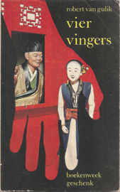 Gulik, Robert van: Vier vingers