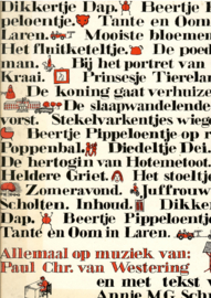 Westering, Paul Chr. en Schmidt, A.M.Schmidt: Dikkertje Dap en 18 liedjes