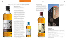 Whisky Opus: The Definitive Guide to the World's Greatest Whisky Distilleries