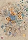 Swirling Fish