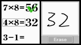 Dr. KAWASHIMA's       *Brain Training*