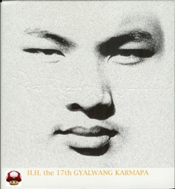 GYALWANG KARMAPA, H.H. the 17th,        * SWEET MELODY OF JOYFUL ASPIRATION *