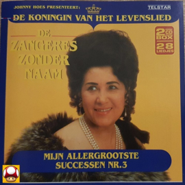 ZANGERES ZONDER NAAM   *Mijn Allergrootste Successen nr 3*