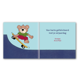 Greetsandgifts.nl | Verjaardagskaart beer op skateboard