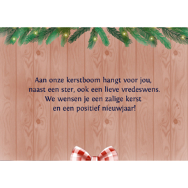 Kaartje2go.nl | Kerstkaart dennetakken met rood witte strik