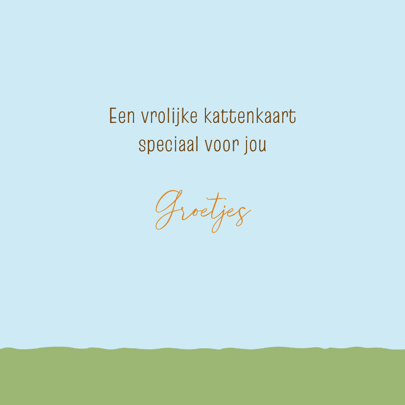 Kaartje2go.nl | Wenskaart - Katten in de boom