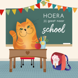 Kaartje2go.nl | Kinderkaart kat voor het eerst naar school
