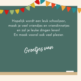 Kaartje2go.nl | Kinderkaart kat voor het eerst naar school
