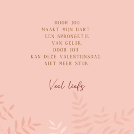 Kaartje2go.nl | Valentijnskaart - sleutel naar mijn hart