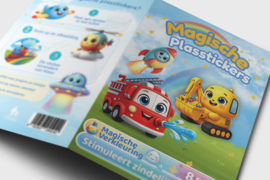Autocollants magiques pour l’apprentissage de la propreté – Véhicules – Lot de 8 autocollants réactifs à l’urine