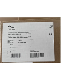 Zehnder diana 80h x 50b wit - 357watt