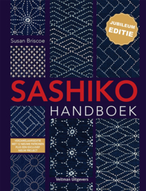 Sashiko Handboek Jubileum editie