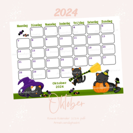 2024 - 2025 Schoolkalender Serie Kawaii