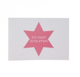 Postkaart jij bent mijn ster