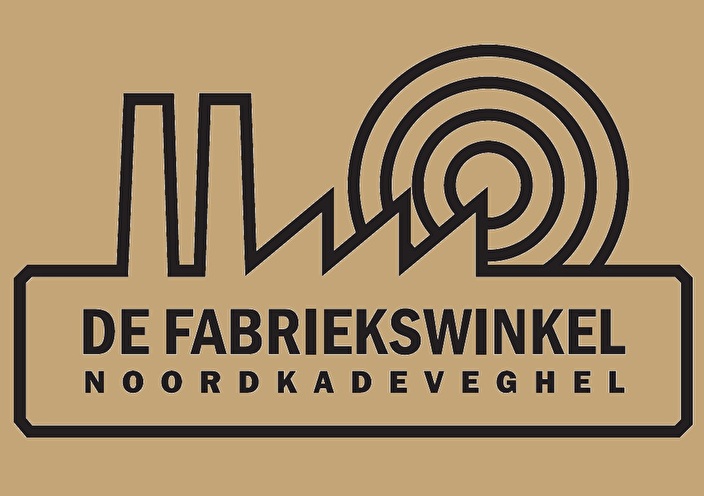 fabriekswinkel Noordkadeveghel.jpg