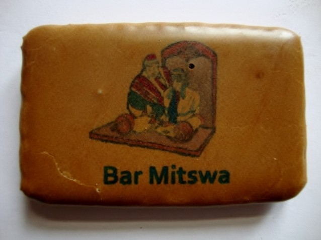 Bar Mitswa