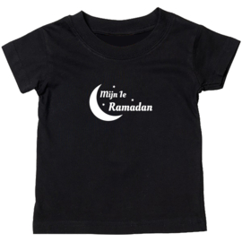 Kinder T-shirt met de opdruk: Mijn 1e Ramadan