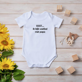 Baby romper: SSSST ik kijk voetbal met papa