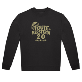 Foute kerst sweater: Foute Kersttrui 2.0