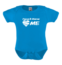 Baby romper: Papa & Mama love me