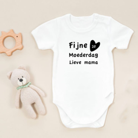 Baby romper: Fijne 1e Moederdag lieve mama