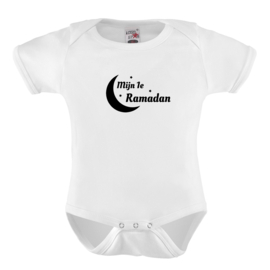 Baby romper: Mijn 1e Ramadan