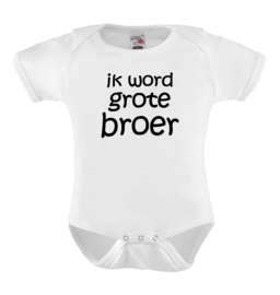 Baby romper: Ik word grote broer (tekst)