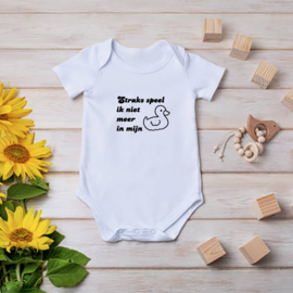 Baby romper: Straks speel ik niet meer in mijn eendje