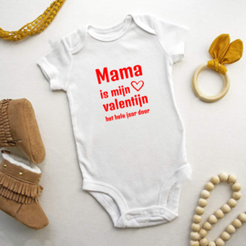 Baby romper: Mama is mijn Valentijn het hele jaar door