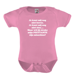 Baby romper: Je kunt mij nog niet horen. Je kunt mij nog niet zien. Maar wil jij straks mijn peettante zijn misschien?