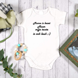 Baby romper: Mama is bezet maar mijn tante is ook leuk