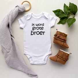 Baby romper: Ik word grote broer (tekst)