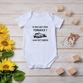Baby romper: Ik ben met papa Formule 1 aan het kijken