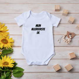 Baby romper: Mijn allereerste EK