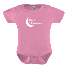 Baby romper: Mijn 1e Ramadan