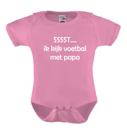 Baby romper: SSSST ik kijk voetbal met papa