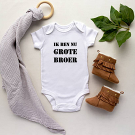 Baby romper: Ik ben nu grote broer