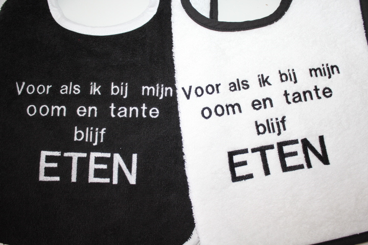Mijn tante is mijn beste verjaardagscadeau