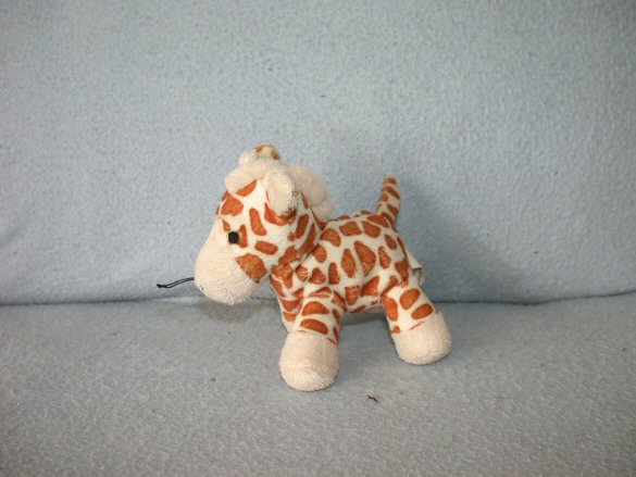 AJ-833  Hema giraffe