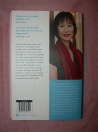 Tess Gerritsen - Ik weet een geheim