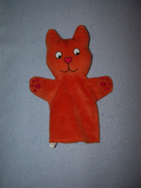 Dikkie Dik