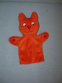 Dikkie Dik